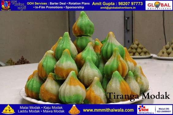 Buy fresh modaks for ganesh chaturthi in mumbai - mm mithaiwala