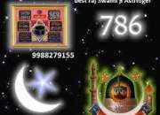 vashikaran specialist astrologer +91-9988279155