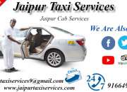 Taxi in jaipur , taxi rental in jaipur , cab in jaipur , jaipur cab service